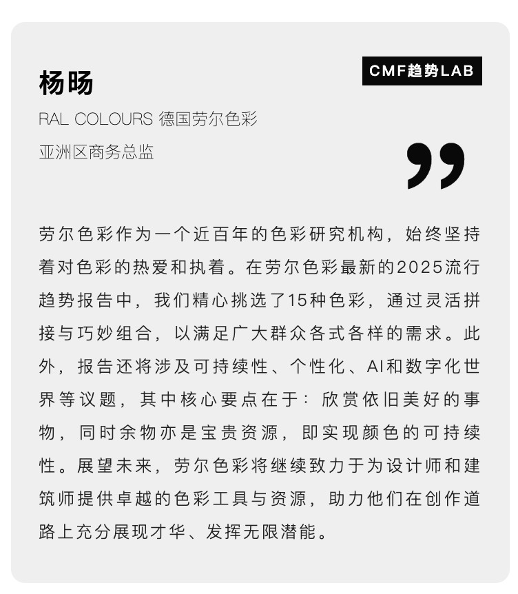 20231120241925403908.png 20231120241925403908.png