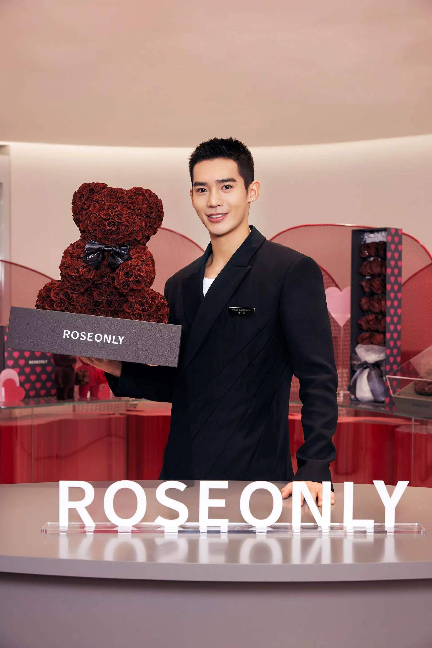 20240131531506661899.jpg 20240131531506661899.jpg