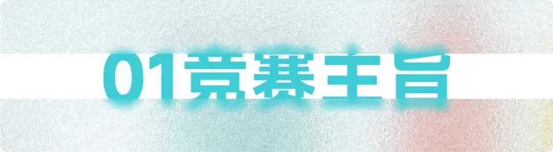 20241226391712663799.jpeg
