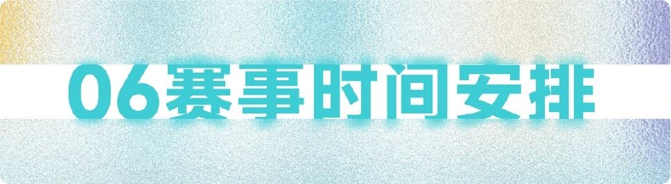 20241226441717699045.jpeg