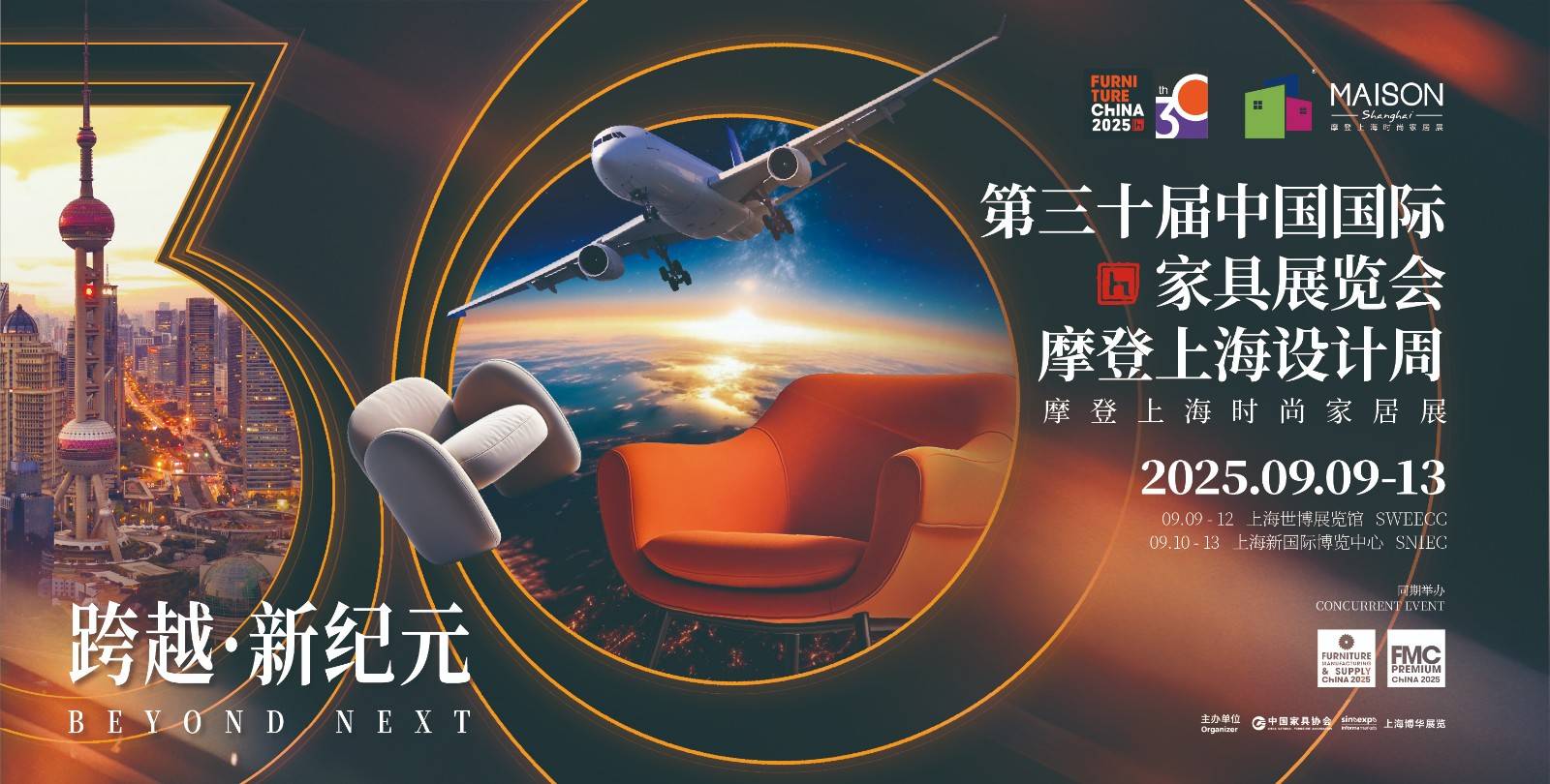 微信图片_20250813152054.jpg