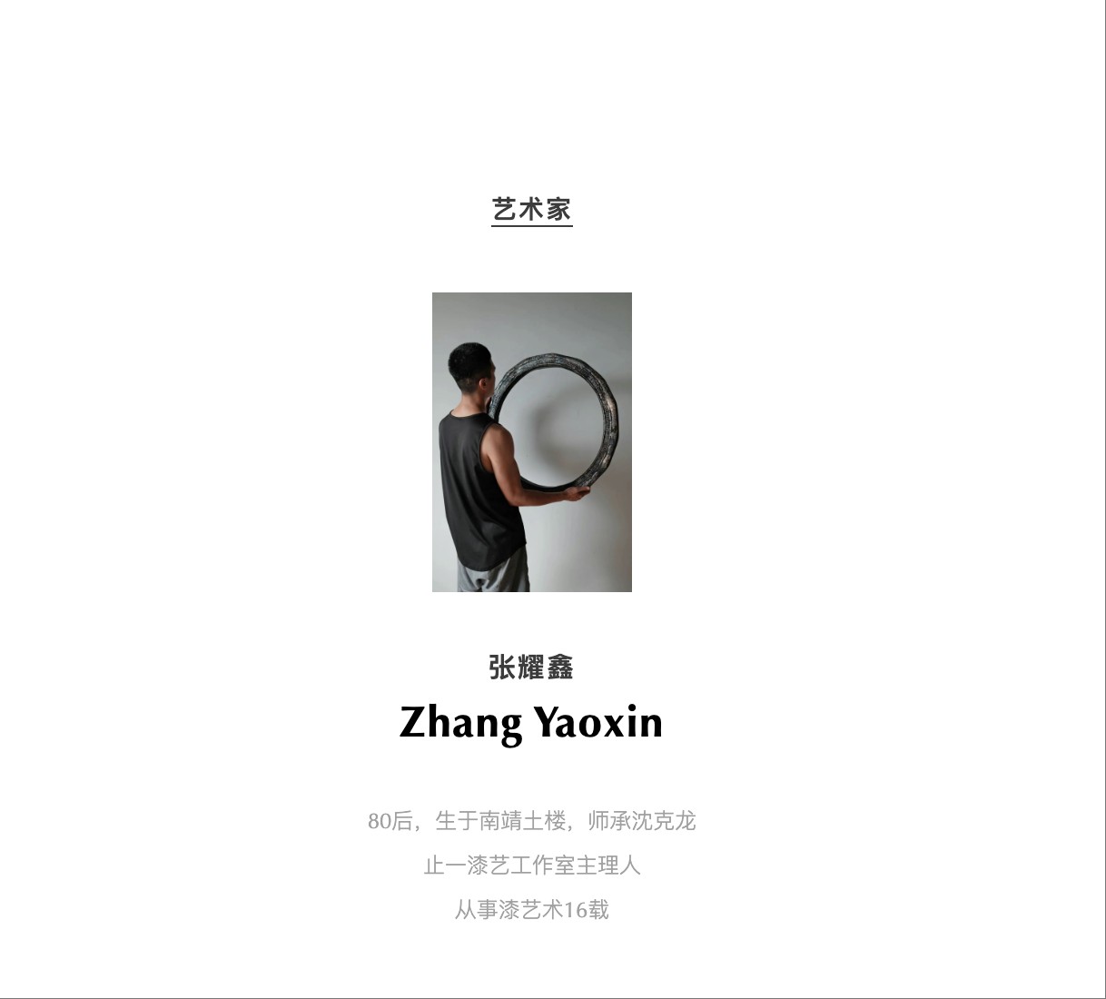 wechat_2025-08-26_142950_227.png