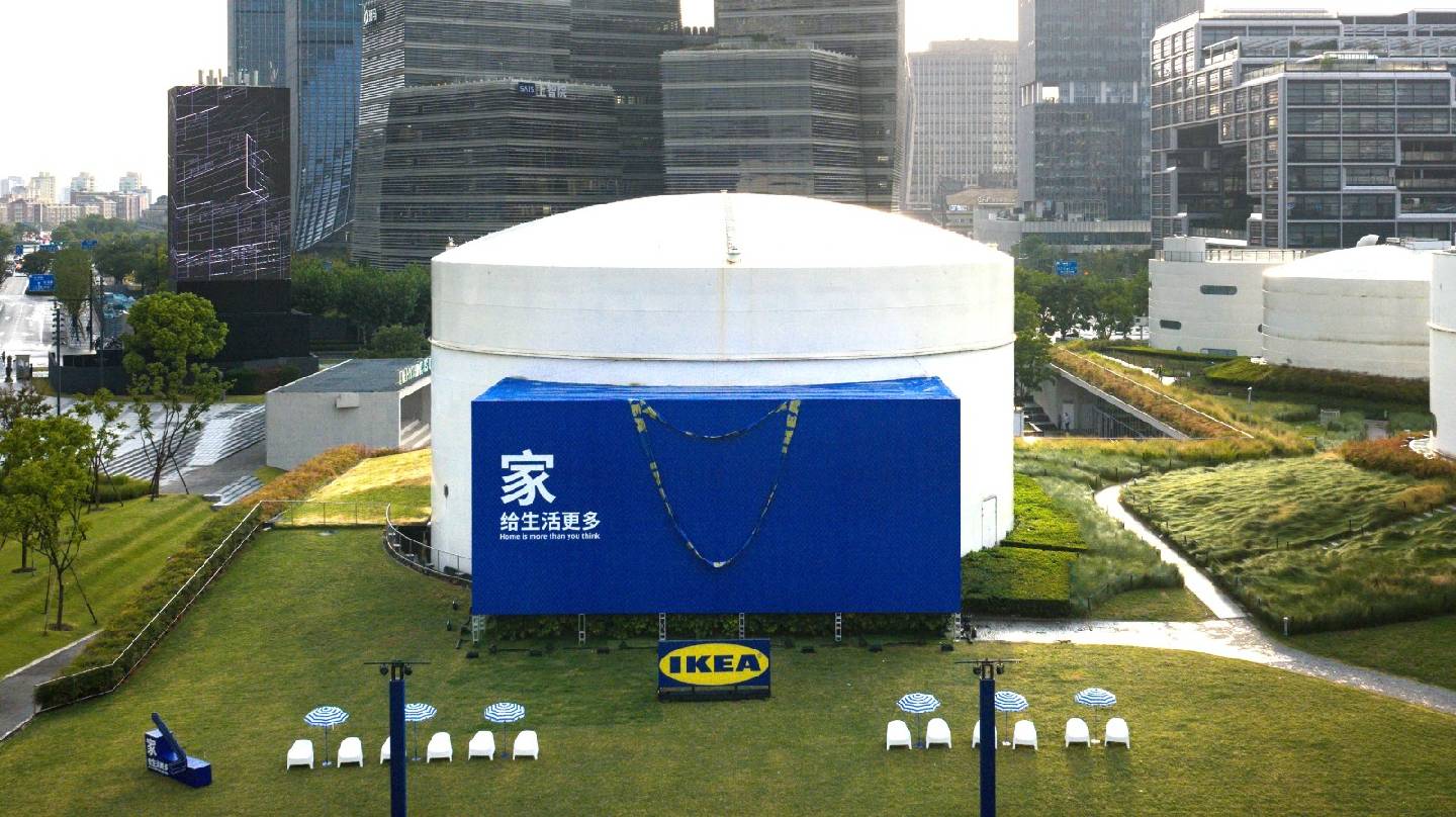 微信图片_2025-09-03_144043_305.jpg