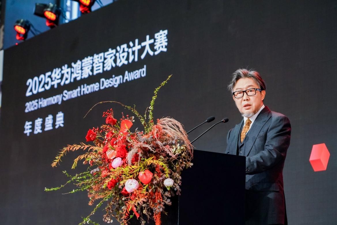 20251208091258971305.jpg 图片9.jpg