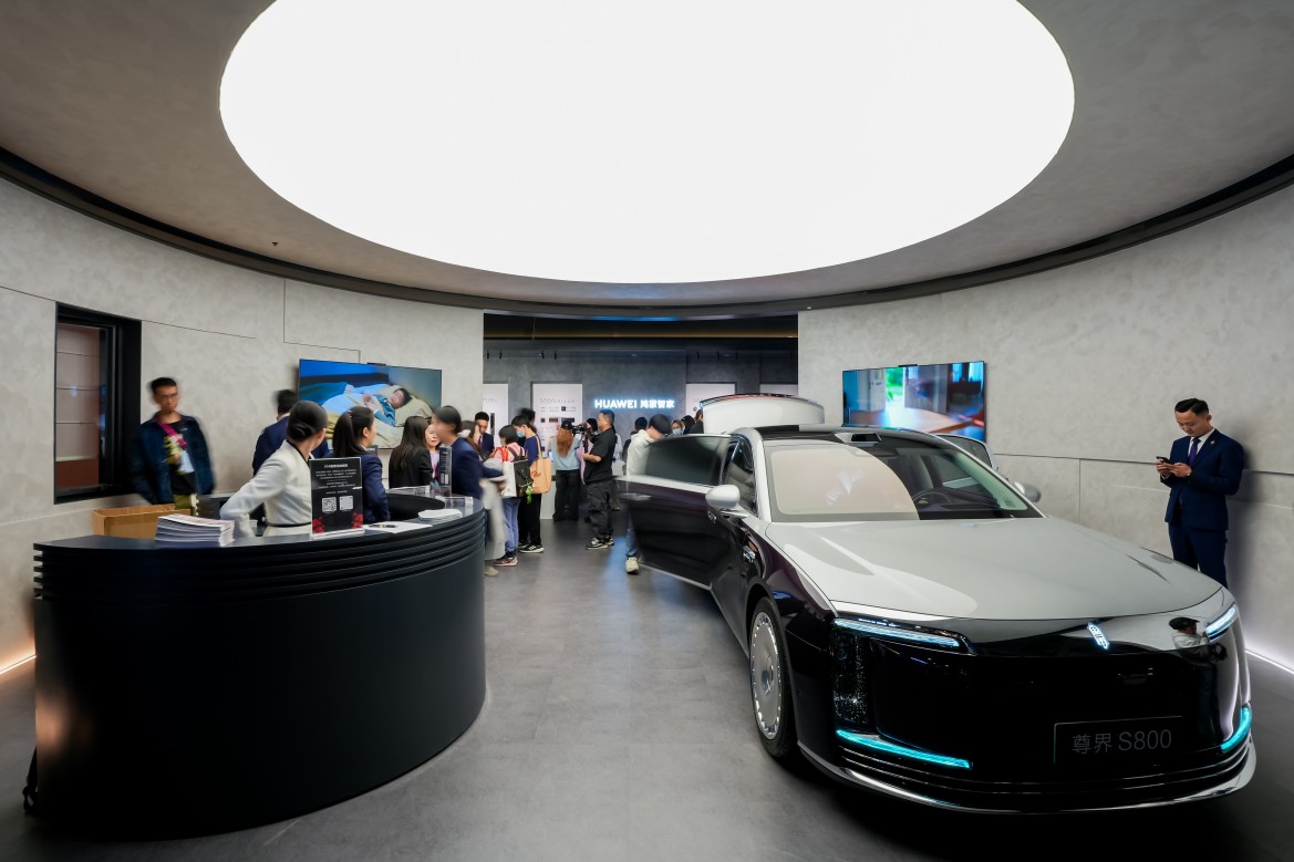 20251208111228724166.jpg 图片12.jpg