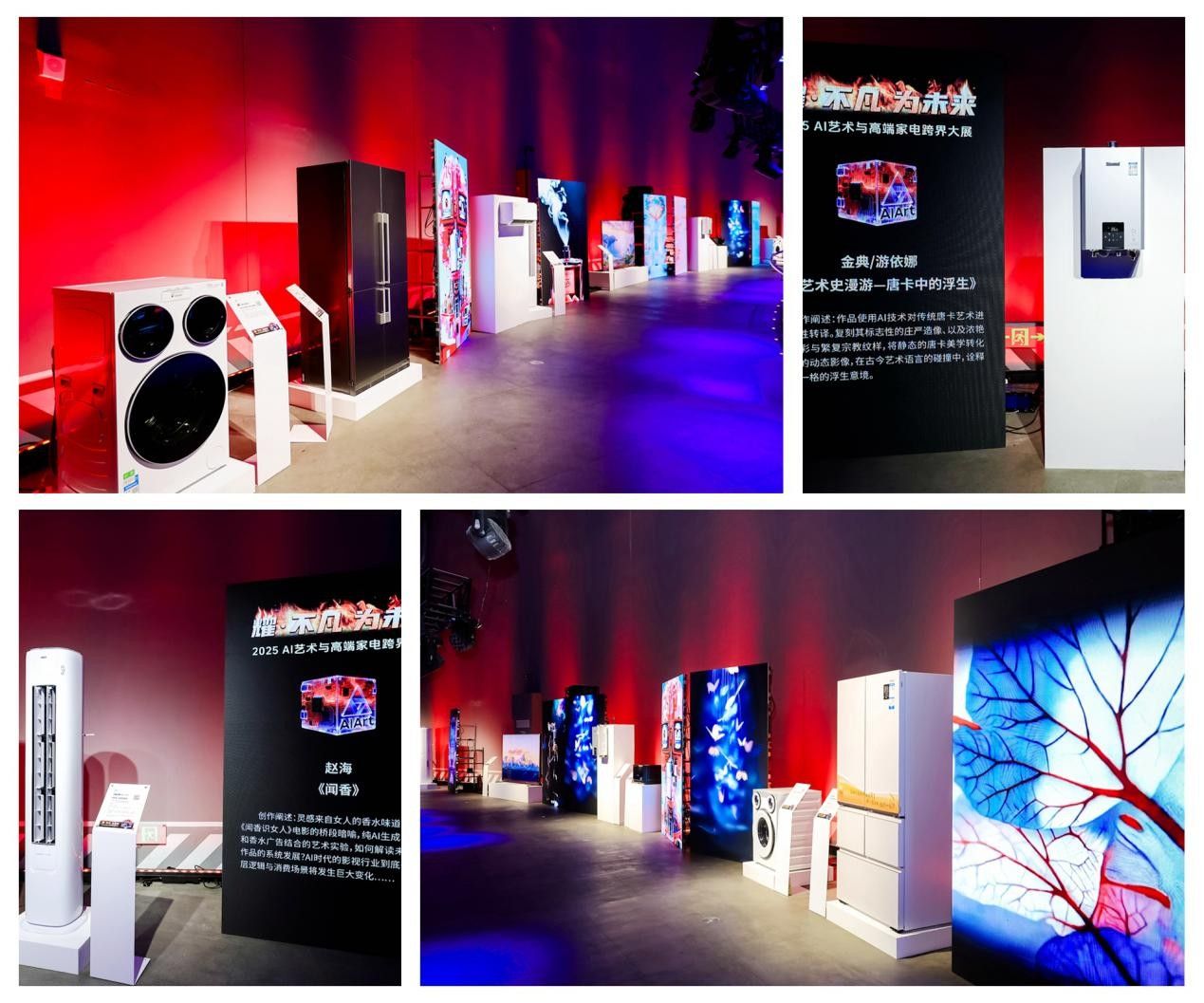 20251223421842195982.jpg 图片5.jpg