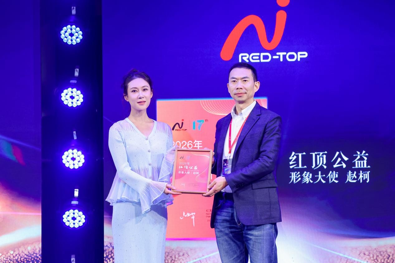 20251223501809724580.jpg 图片7.jpg