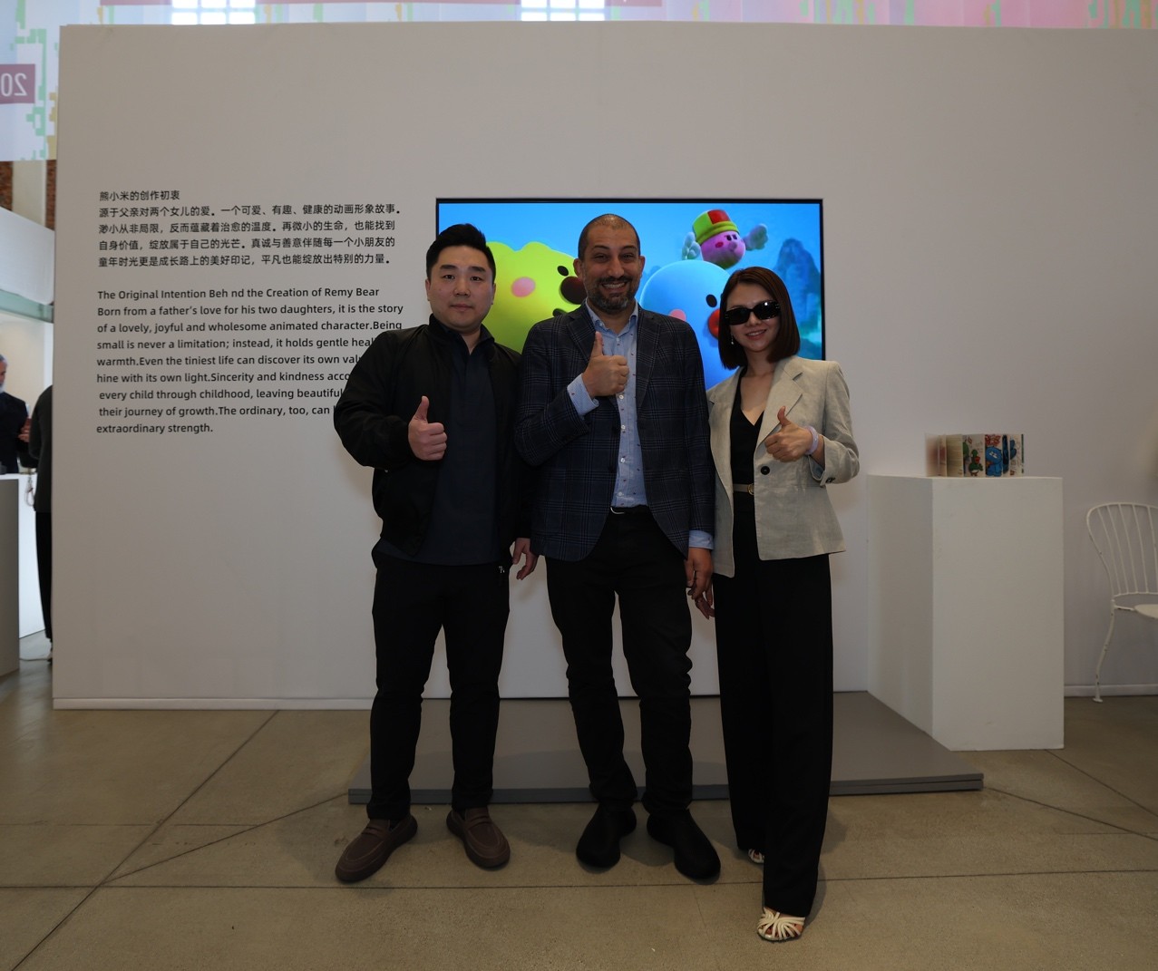 20260520381104483100.png 图片8.png