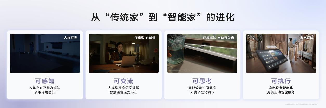 20260601441711611845.png 图片1.png