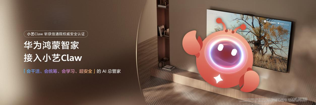 20260601441724648648.png 图片2.png