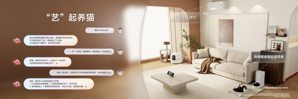 20260601441745761930.png 图片3.png