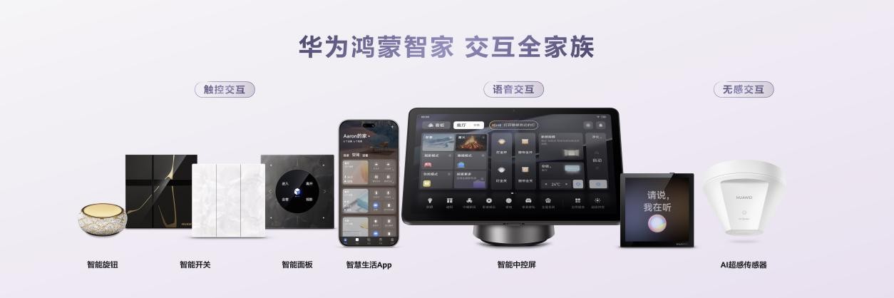 20260601451712874082.png 图片4.png