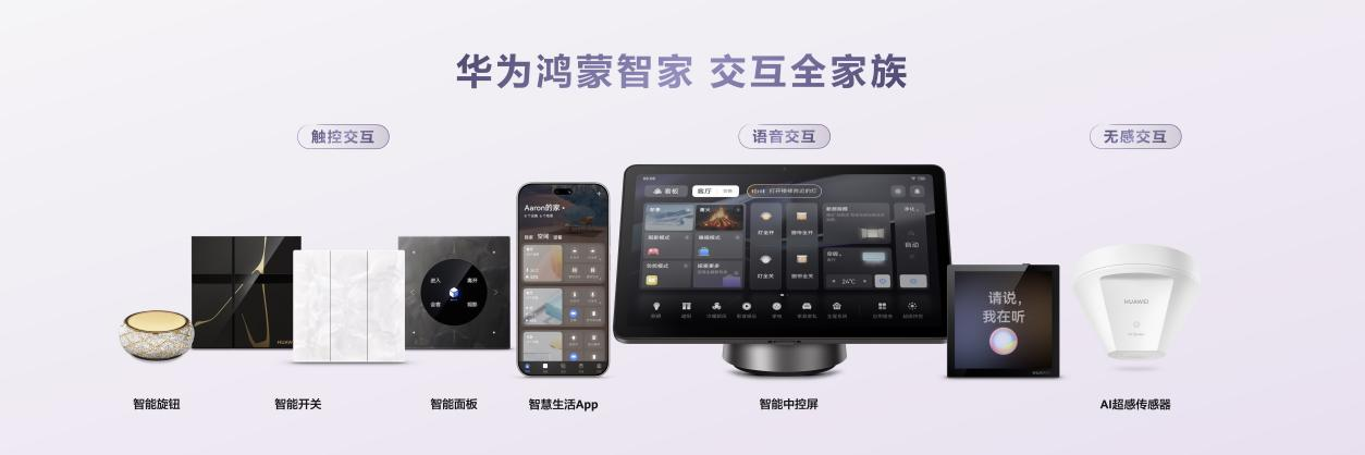 20260601451712874082.png 图片4.png