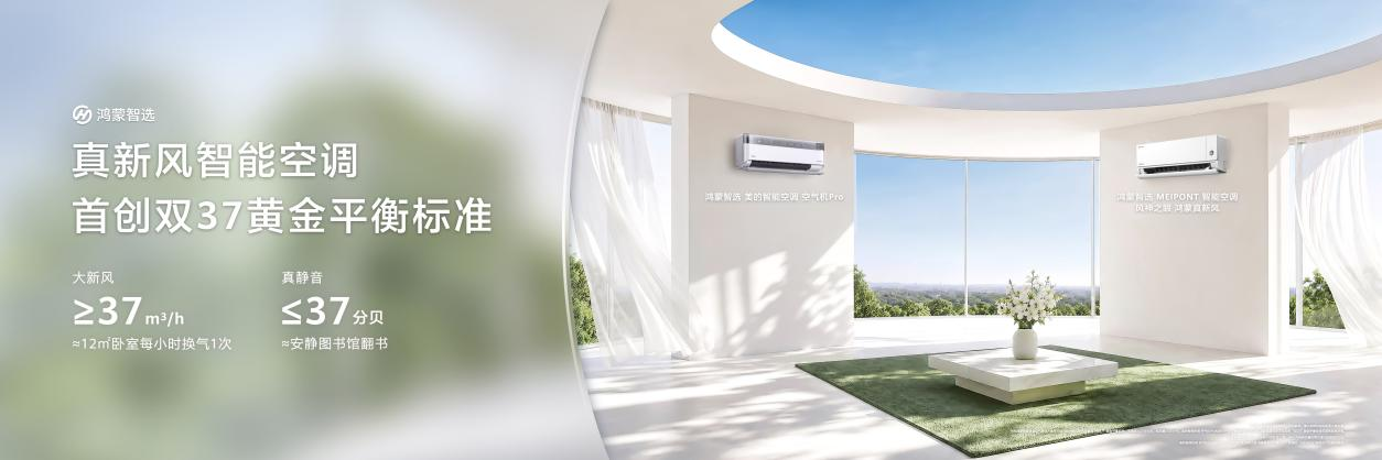 20260601451751550805.png 图片5.png