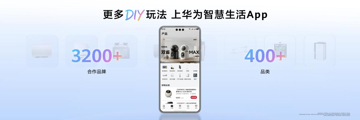 20260601461747875603.png 图片9.png