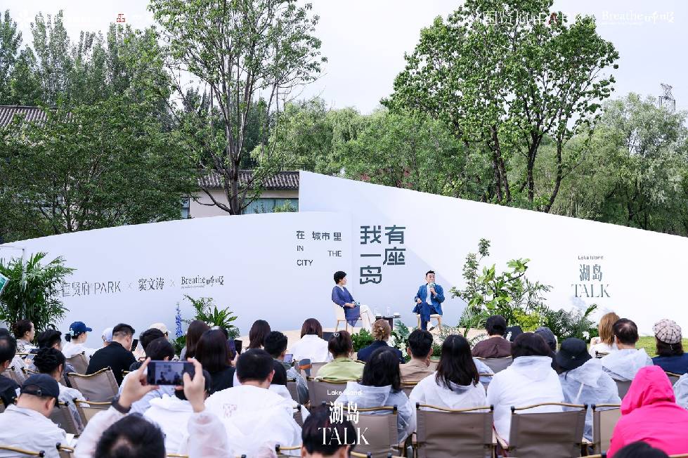 配图1.jpg