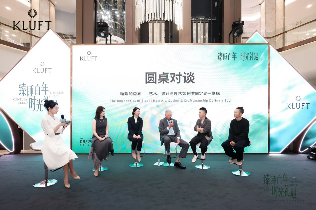 20260901331102420479.png 图片1.png