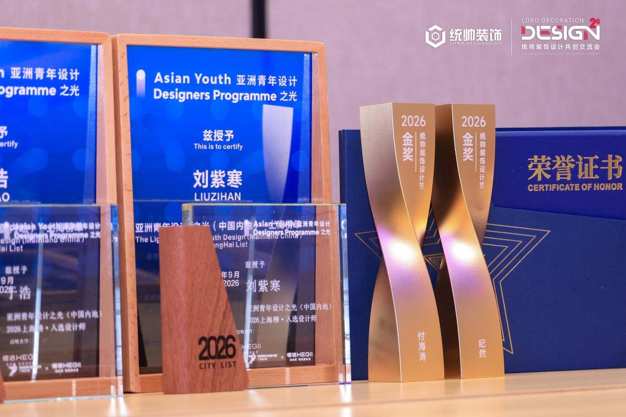20260914131841514627.jpg 图片13.jpg