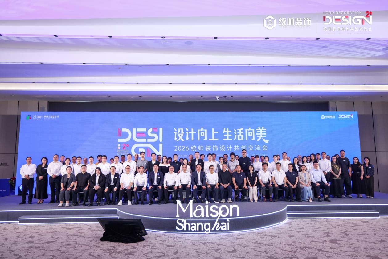 2026091418182492379.jpg 图片15.jpg